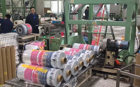 1749777707994005.png image.png